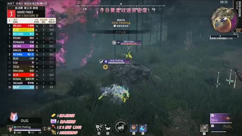 【2022-12-17 19点场】sysyu：【双倍】：单排火神专场！！