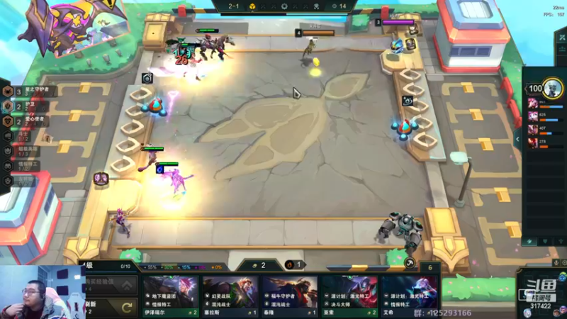 【2022-12-13 05点场】驴酱的冯雨大王：冯雨大王：注意保暖，保重身体！