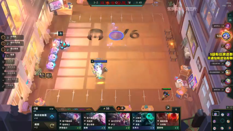 【2022-12-17 02点场】三酒OuO：【双倍】看吧哥们学吧哥们