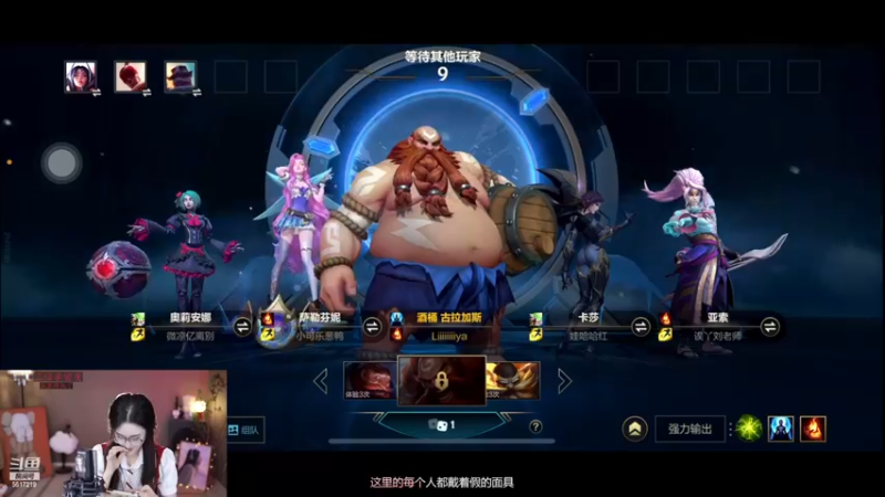 【2022-12-17 15点场】李哥儿DoubleLee：你你最珍贵