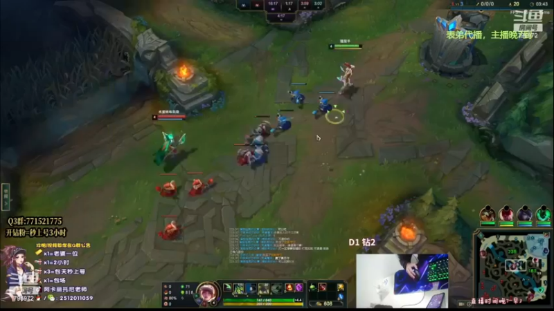 【2022-12-17 14点场】Akl托尼老师：阿卡丽：1张办卡上号啦！心之刚万血不死流