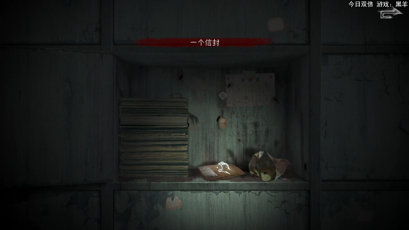 【主机其他游戏】狐狸不太Sao的精彩时刻 20221217 10点场