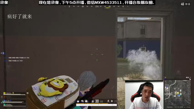 【2022-12-17 19点场】天赐丶4533511：进来看看呗 4533511
