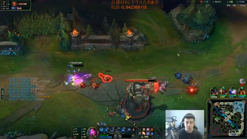 【2022-12-17 16点场】LOL丶摇摆：先攻鱼人.公式法打法.嘎嘎乱杀