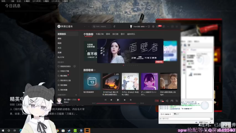 【2022-12-13 20点场】Piper派酱：每天双倍亲密度！PC世界首颗核弹！