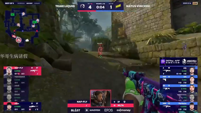【2022-12-16 21点场】CSGO百岁三：双倍 六进四 Navi-Liquid