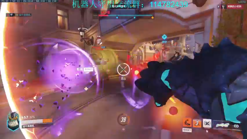 【2022-12-17 18点场】训练把场机器人：机器人：重装坦克。双倍亲密度钻粉四倍