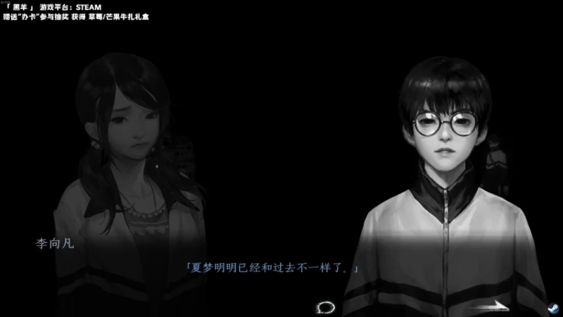 【2022-12-16 23点场】老猫CatGames：【Cat】《黑羊》首发 开荒