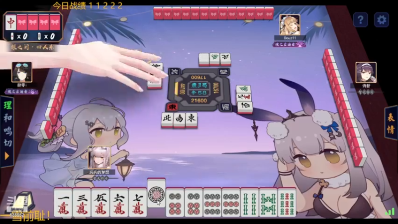 【2022-12-17 16点场】兴兴的梦想：国服火锤联盟，亞服伊佛斯部落635952