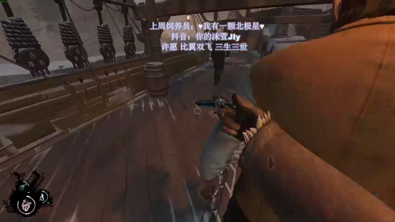 【2022-12-14 05点场】憨批姐姐沫萱：【大姨】时差崩了~