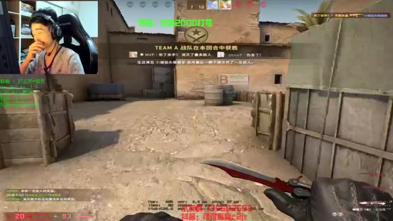 【2022-12-15 14点场】可可爱爱c2h：你懂10000小时定律么