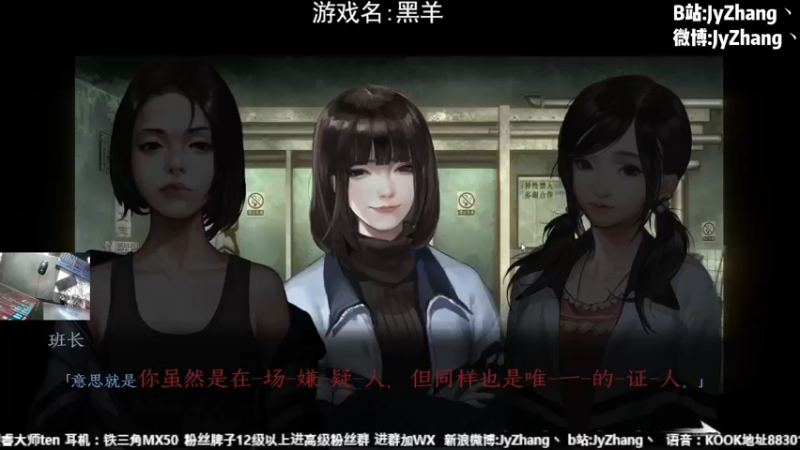 【2022-12-17 20点场】JyZhang：【Jy张】这游戏玩的真上头