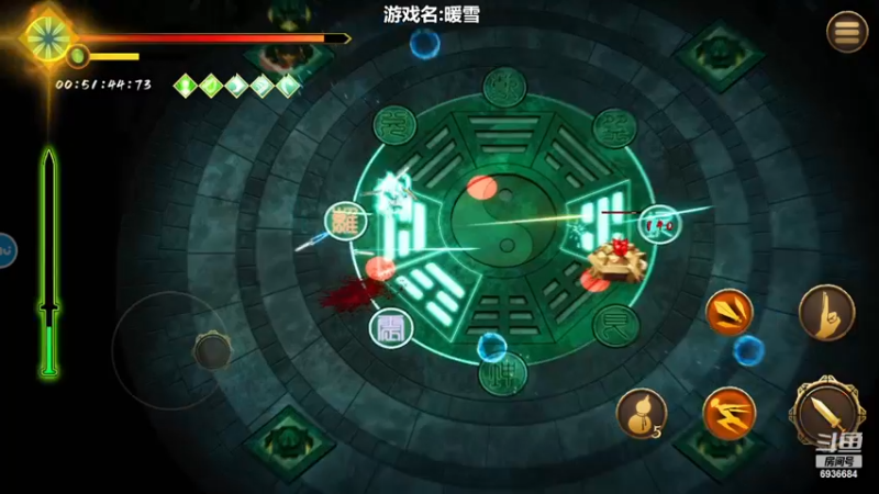 【2022-12-17 12点场】我们的渺渺：❤️呆萌御姐音·暖雪