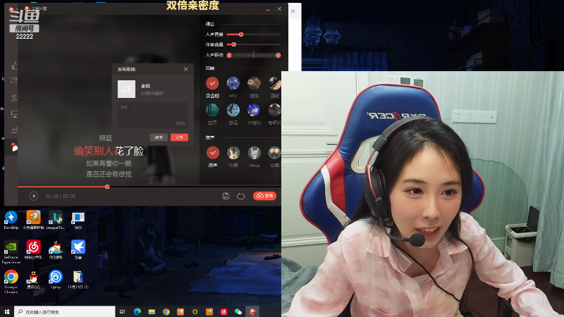 【英雄联盟】不2不叫周淑怡的精彩时刻 20221217 22点场