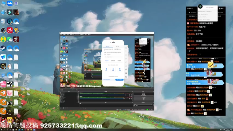 【2022-12-16 22点场】BLUE呀丶：国服第一怒上101星