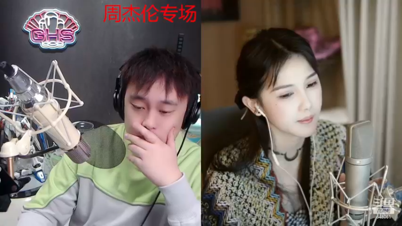 【2022-12-16 22点场】阿二Ayer：恭喜舅舅喜登总榜二~！！！！