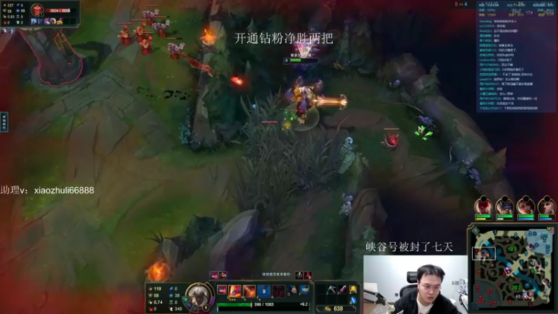 【2022-12-17 04点场】jjking剑姬：钻粉打号，乱杀教学！