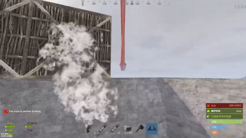 【2022-12-16 21点场】1K黄辉冯：黄辉冯： 生存游戏 双倍亲密度~