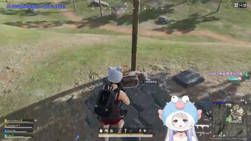 【2022-12-16 21点场】小盒子u：禁止刷河豚【2倍】