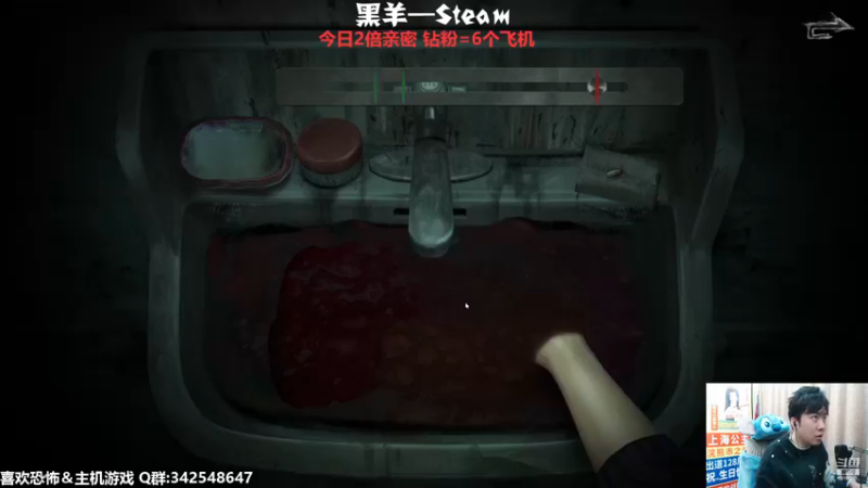 【2022-12-16 23点场】机长YG：【机长】黑羊！开荒！直播中！