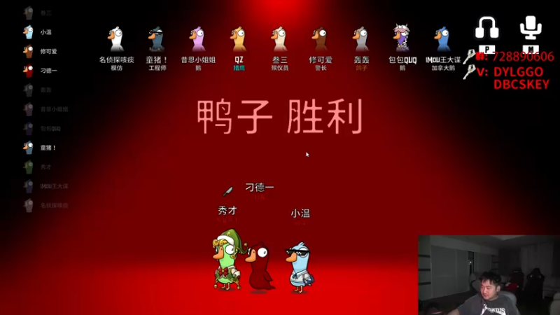 【2022-12-16 20点场】Big茄子：FPS这一块啊随便玩玩