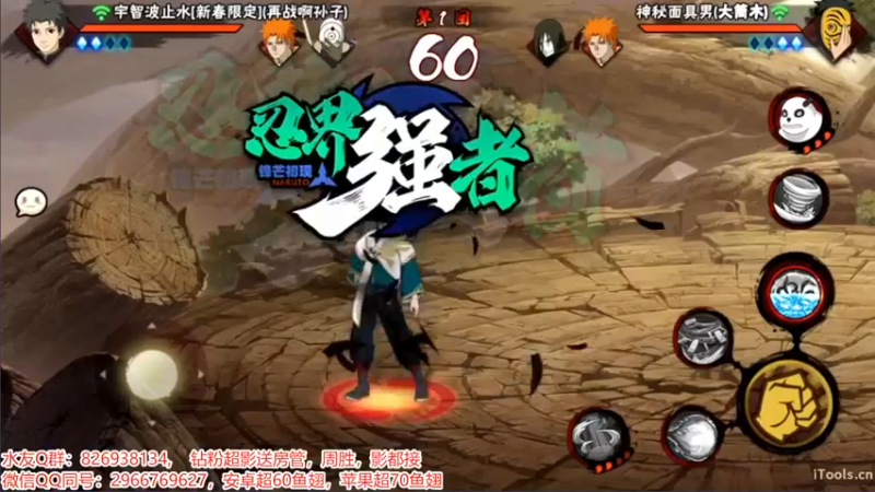 决斗场6.mkv