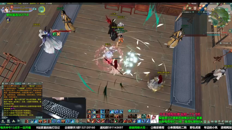 【2022-12-17 00点场】慕堇丶：【3倍】鸭鸭杀职业选手