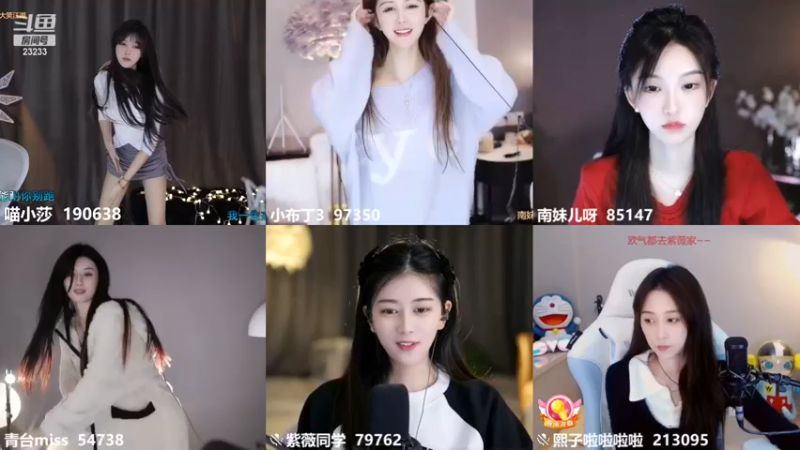 【2022-12-17 00点场】喵小莎：中午12来晚上10.30