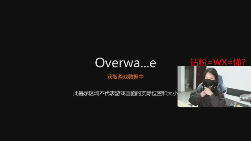 【2022-12-16 21点场】花村一箭：态变：什么？技术哥
