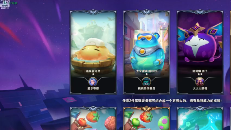 【2022-12-16 20点场】阿邦就是小苞米：大家一定照顾好自己