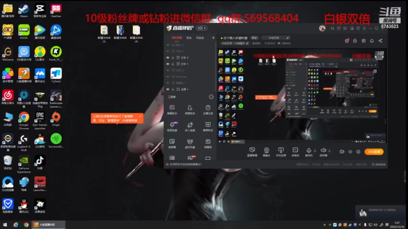 【2022-12-16 01点场】彭皮皮丶：⭐拦个路人折磨折磨