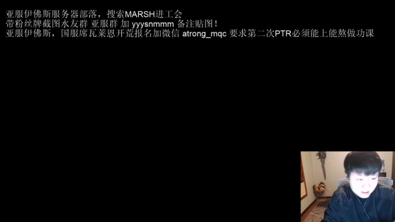 【2022-12-17 19点场】DMC葡萄鹏：亚服起新号随便玩会！