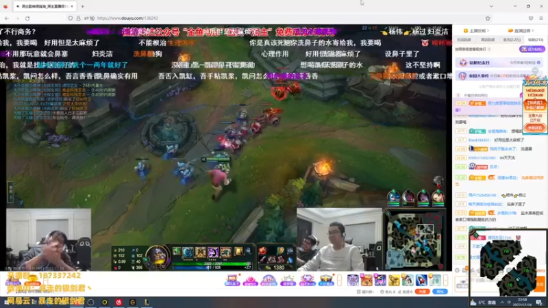 【2022-12-16 22点场】暴走的银剑君丶：银剑君：30岁天才中单！