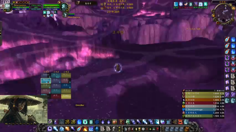 【2022-12-16 19点场】小青时雨：Sorry for everthing