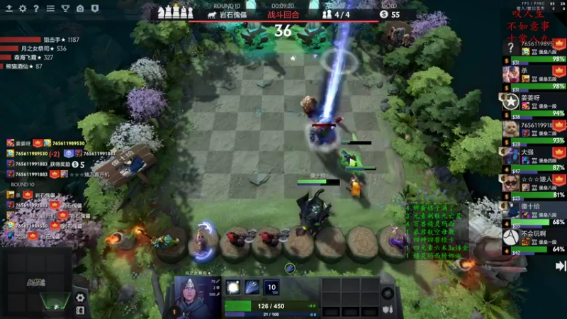 【2022-12-15 16点场】叫我混子丶：多多岛狱长：有问必答