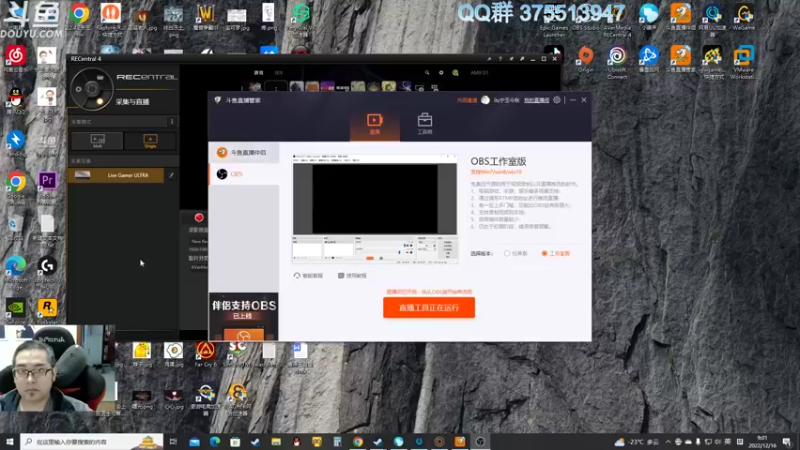 【2022-12-16 09点场】its宁玉今秋：老宁的游戏时光