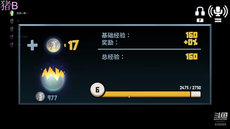【2022-12-17 0点场】小傅FFFFF:咩咩咩咩咩咩咩咩