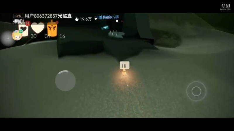 【2022-12-17 19点场】阿雾Uuuuu：【听歌】耳机分你一半