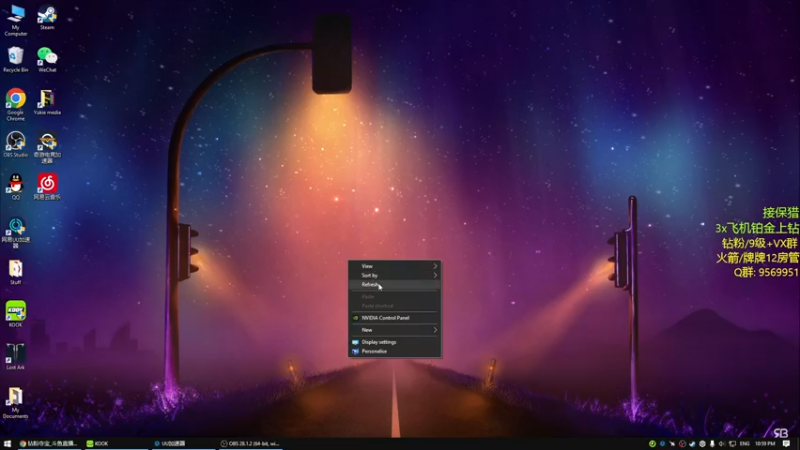 【2022-12-11 22点场】Raizy雪：双倍亲密度!~~