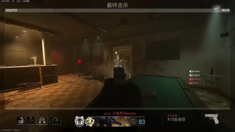 【2022-12-17 05点场】定归不会玩gogo：我的金皮奥里给
