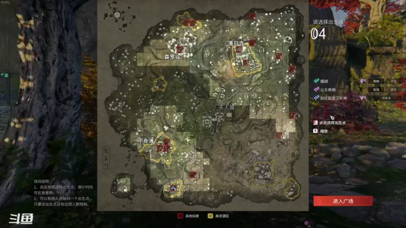 【2022-12-16 17点场】天堂贱贱：只是游戏，开心就好