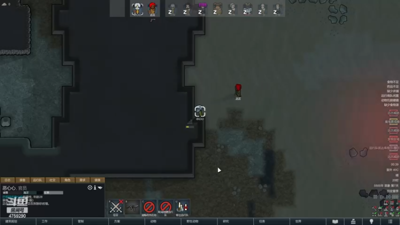 【2022-12-17 00点场】老旷的传奇一生：核桃的沙漠与机械