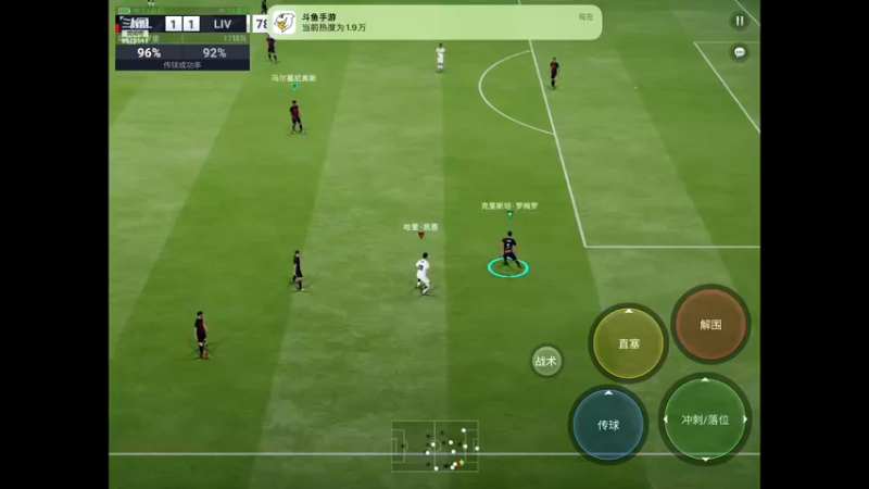 【2022-12-16 22点场】晴天冰淇淋c：我就是神仙颜值担当