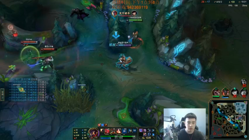 【2022-12-17 14点场】LOL丶摇摆：先攻鱼人.公式法打法.嘎嘎乱杀