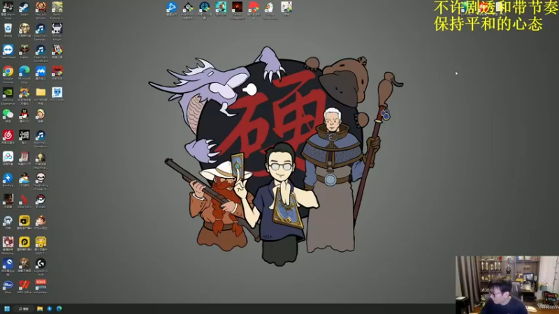 【2022-12-17 09点场】衣锦夜行：衣锦夜行：快乐才是真谛