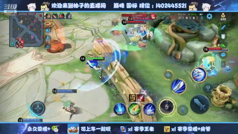 【2022-12-17 00点场】毕竟是柚子：射手巅峰赛冲个小魔方