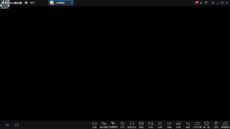 【2022-12-14 19点场】小强超爱玩：西游世界~你敢刷鱼丸~我就敢加班