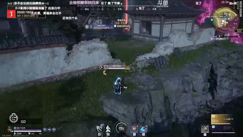 【2022-12-17 20点场】解说嘟师傅：【解说嘟师傅】OB劫杯|双倍亲密