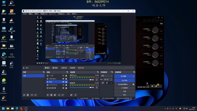 【2022-12-17 20点场】熊王c：熊王c：季前赛越越塔
