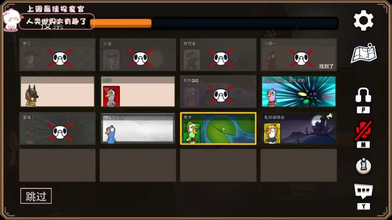 【2022-12-16 18点场】昔恩小姐姐：【小奶团】今天钻粉2.5倍四倍上限~